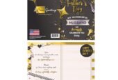 I will do amazing christmas, wedding, birthday invitation card design
