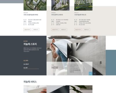 Bloge-website-al-gig-34