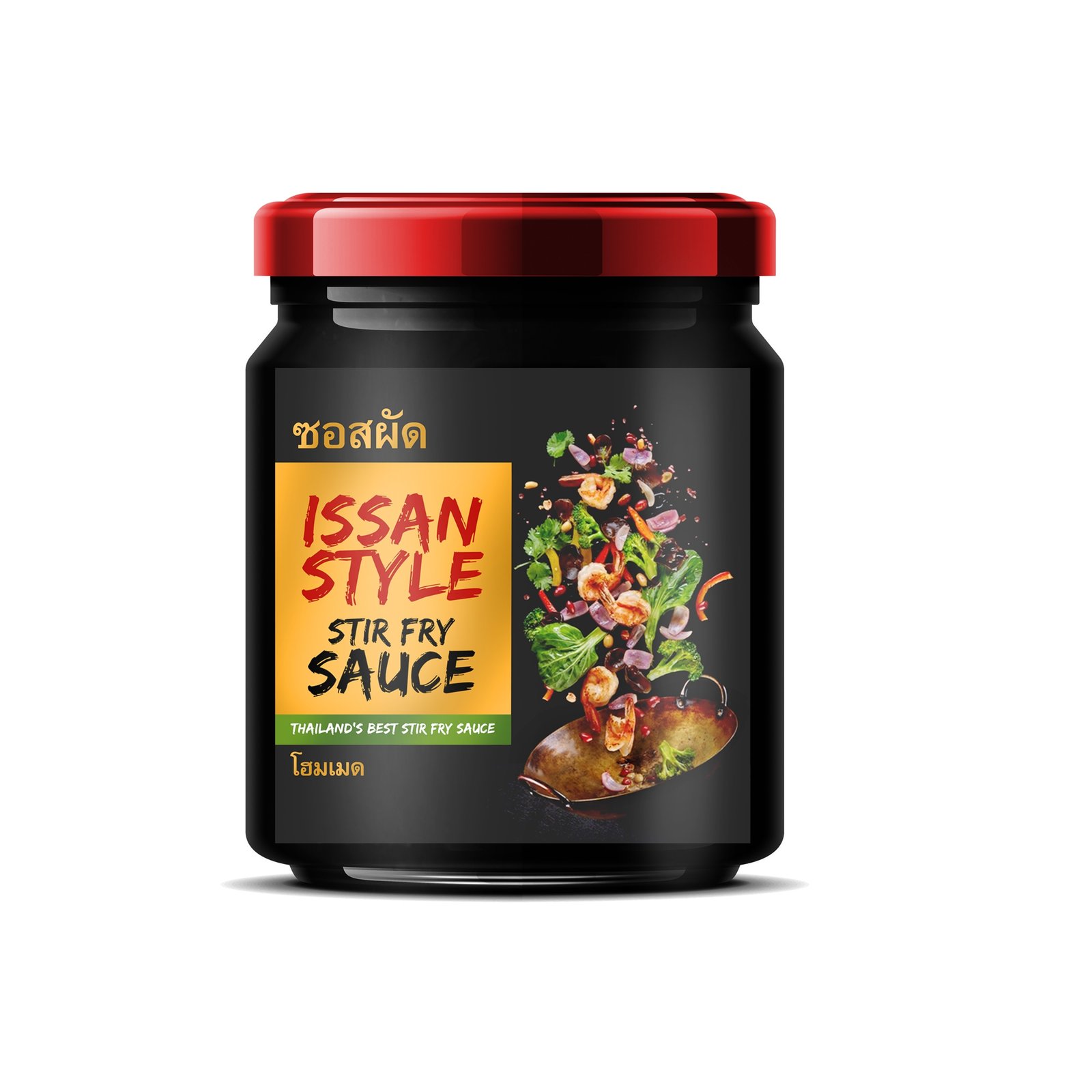 I will do modern food product packaging label design