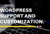 I will provide WordPress maintenance, support, and help