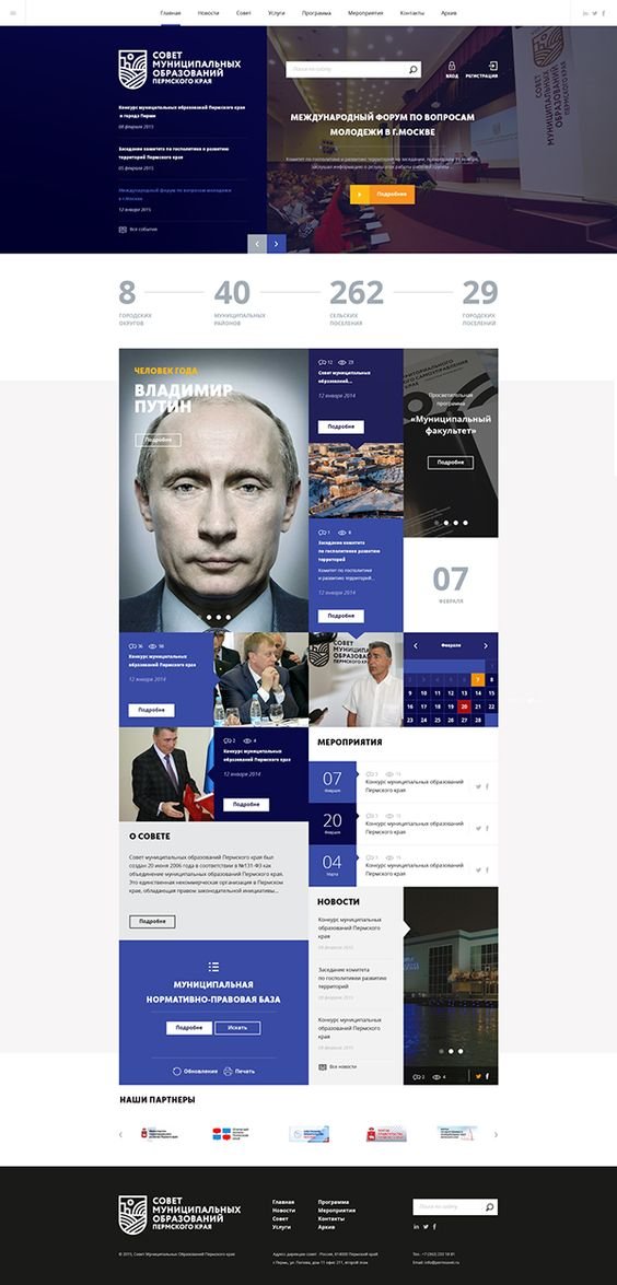 I Will Solve Website Domain & Hosting Issues, Fix Critical Errors and Problems